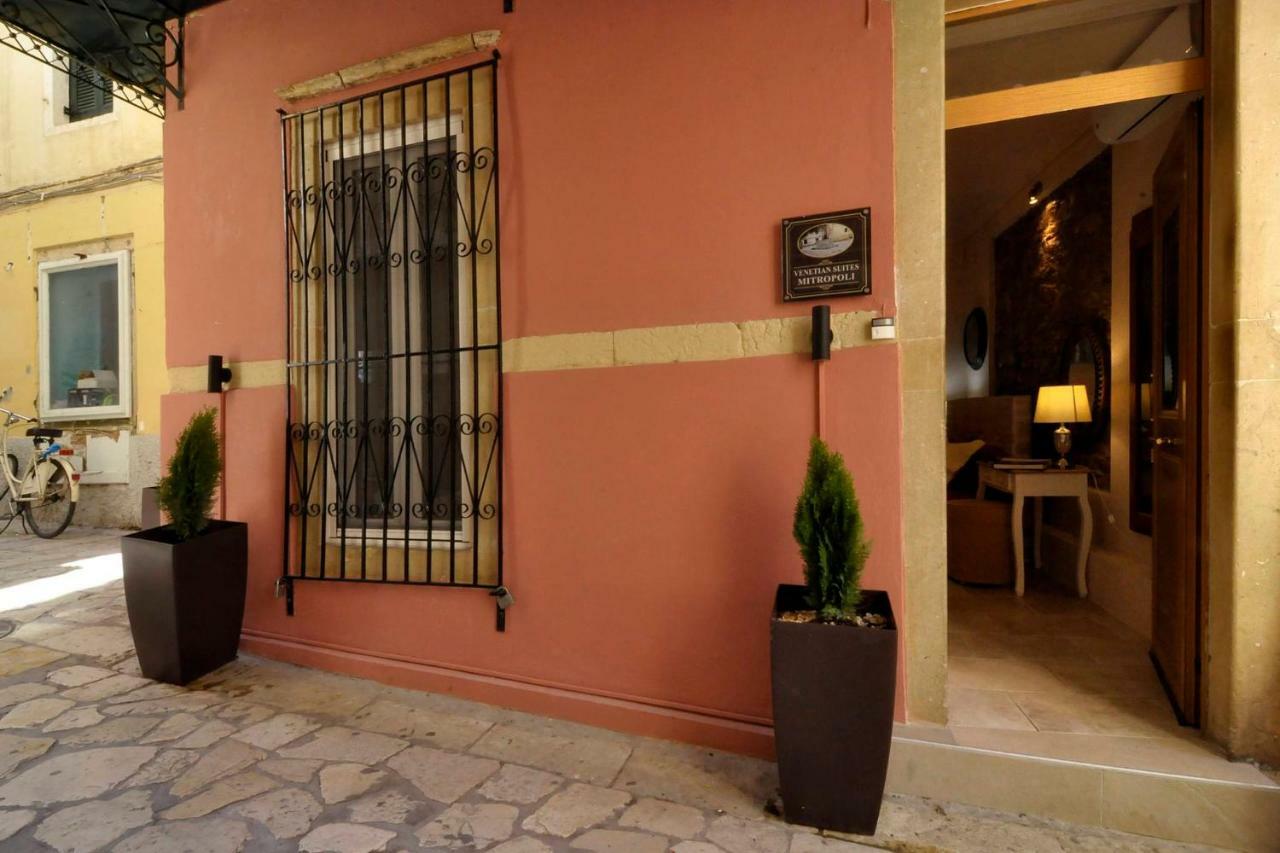 Venetian Suite Mitropolis By Konnect, Old Corfu Town Esterno foto